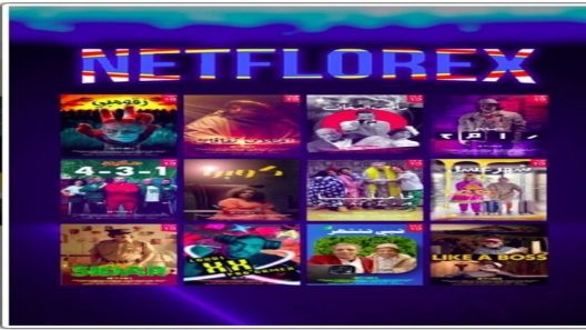 مسلسل نت فلوركس الحلقة 29 التاسعة والعشرون