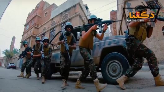 مسلسل لاهنا وبس الحلقة 30 الثلاثون – الأخيرة