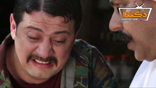 مسلسل قرية خارج التغطية الحلقة 28 الثامنة والعشرون