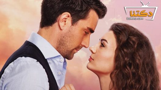 مسلسل العشق الفاخر الحلقة 38 مترجم للعربية – الاخيرة