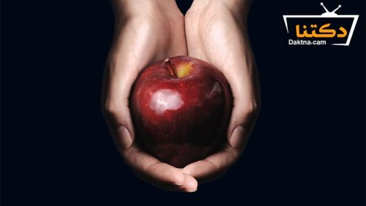 مسلسل العشق الممنوع الحلقة 17 مترجم للعربية