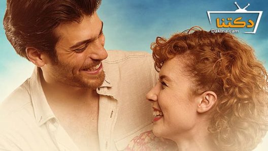 مسلسل العشق عنادا الحلقة 9 مترجم للعربية