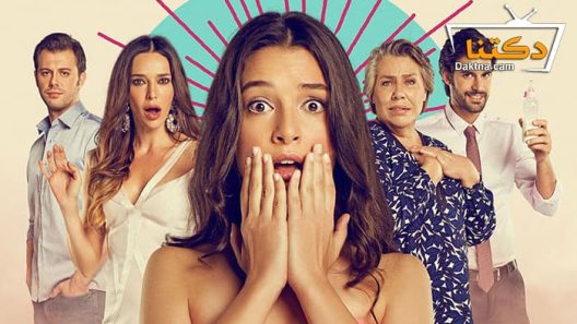 مسلسل الحياة مليئة بالمعجزات الحلقة 3 مترجم للعربية