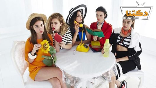 مسلسل الحلوات الصغيرات الكاذبات الحلقة 5 مترجم للعربية