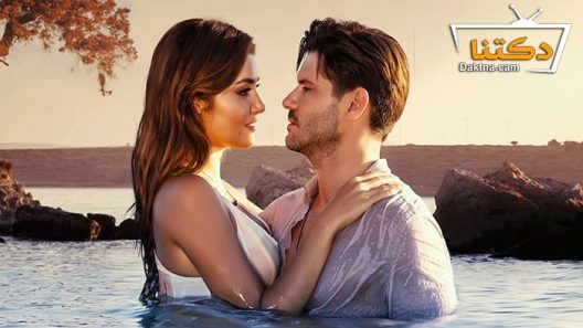 مسلسل اللؤلؤة السوداء الحلقة 17 مترجم للعربية