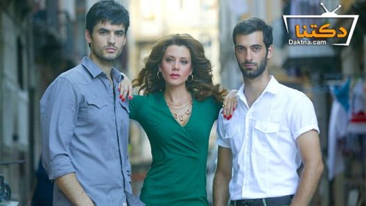 مسلسل المدينة المفقودة الحلقة 19 مترجم للعربية