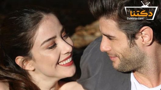 مسلسل النجوم شواهدي الحلقة 4 مترجم للعربية – الاخيرة