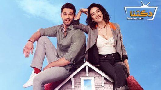 مسلسل انت في كل مكان الحلقة 20 مترجم للعربية