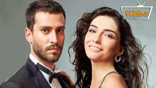 مسلسل اسرار الحياة الحلقة 10 مترجم للعربية