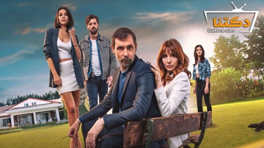 مسلسل بيت من ورق الحلقة 1 مترجم للعربية