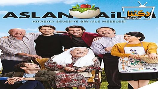 مسلسل عائلة اصلان الحلقة 31 مترجم للعربية – الاخيرة