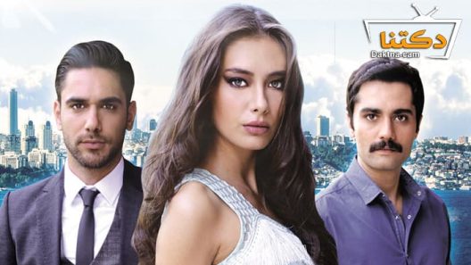 مسلسل فاتح حربية الحلقة 50 مترجم للعربية – الاخيرة