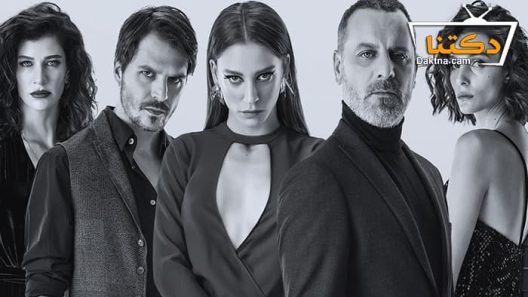 مسلسل في الموسم الثاني الحلقة 10 مترجم للعربية