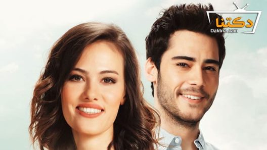 مسلسل حب الملائكة الحلقة 11 مترجم للعربية – الاخيرة