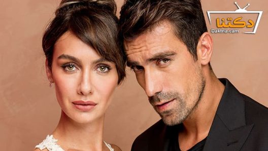 مسلسل حب ابيض اسود الحلقة 32 مترجم للعربية – الاخيرة