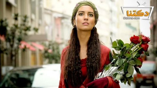 مسلسل خاطفة القلب الحلقة 48 مترجم للعربية