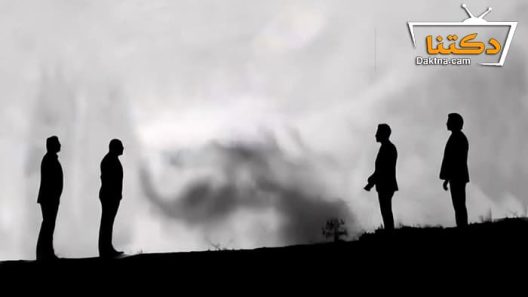 مسلسل مسالة شرف الحلقة 23 مترجم للعربية