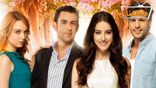 مسلسل موسم الكرز الحلقة 58 مترجم للعربية