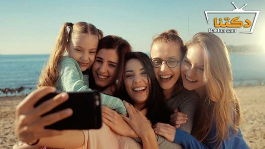 مسلسل من اجل بناتي الحلقة 13 مترجم للعربية – الاخيرة