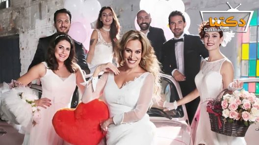 مسلسل متزوجات غاضبات الحلقة 6 مترجم للعربية