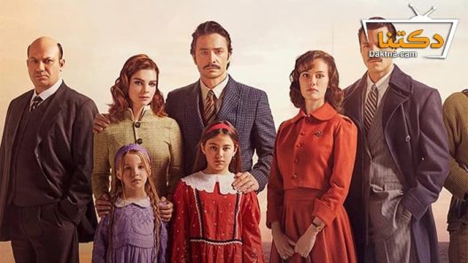 مسلسل قبرص نحو النصر الحلقة 3 مترجم للعربية