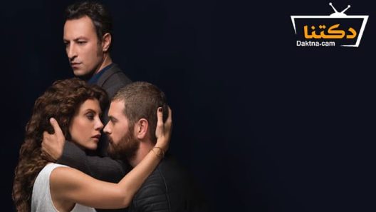 مسلسل تذكر يا قلبي الحلقة 4 مترجم للعربية