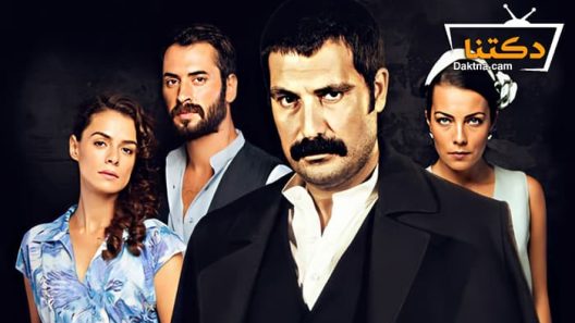 مسلسل تتار رمضان الموسم الثاني الحلقة 12 مترجم للعربية