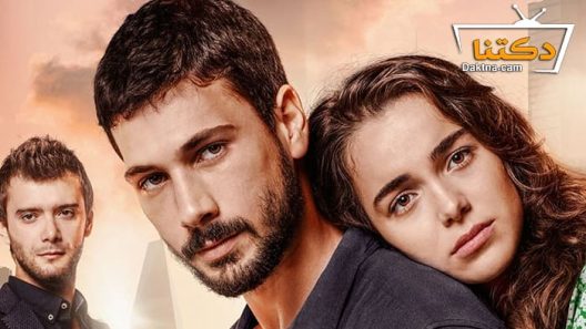 مسلسل الحب يجعلنا نبكي الحلقة 16 مترجم للعربية – الاخيرة