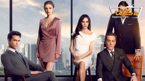 مسلسل حجرة ورقة مقص الحلقة 14 مترجم للعربية – نهاية الموسم