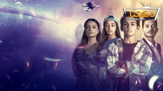 مسلسل الرمز كرلانج الحلقة 26 مترجم للعربية