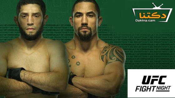 عرض UFC Saudi Arabia: Whittaker vs Aliskerov مترجم