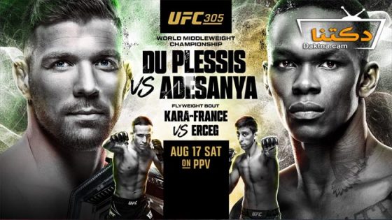 نزال اسرائيل اديسانيا ضد دريكوس دو بليسيس – UFC 305